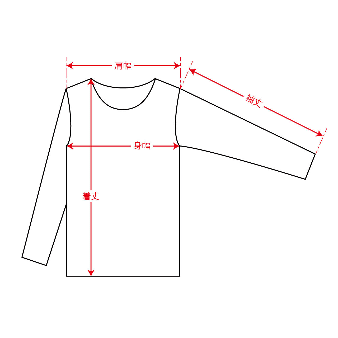 ubuはだぎ(9分袖・メンズ)