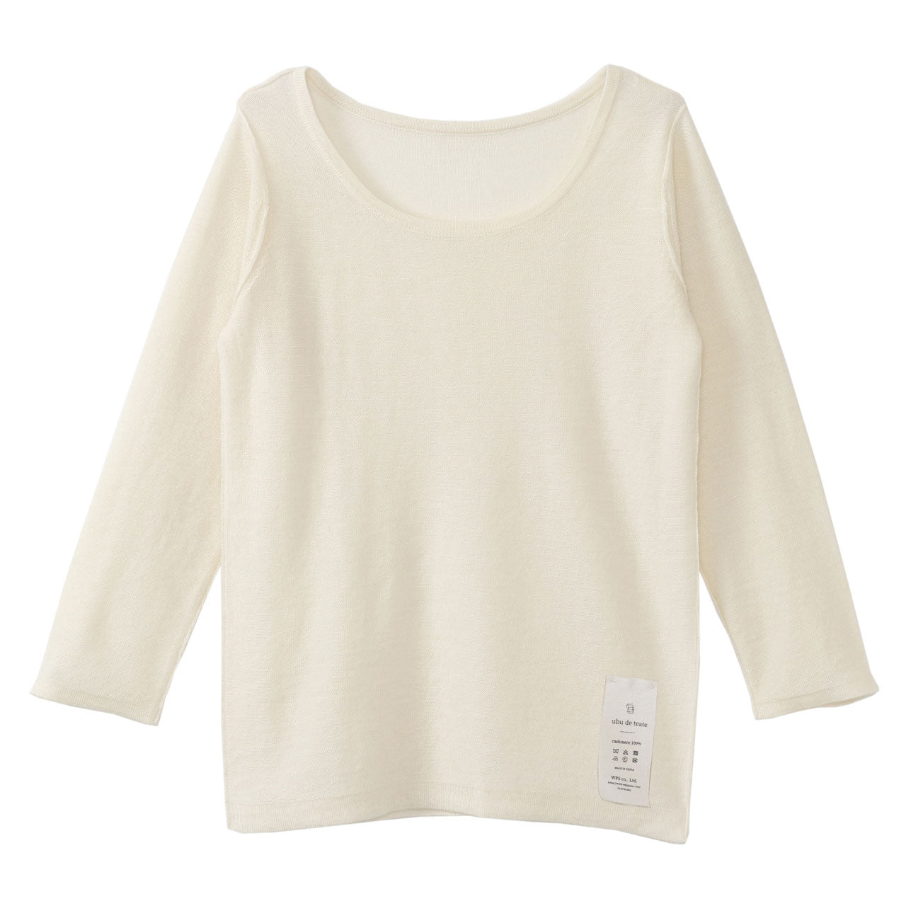 ubuはだぎ(9分袖・キッズ)