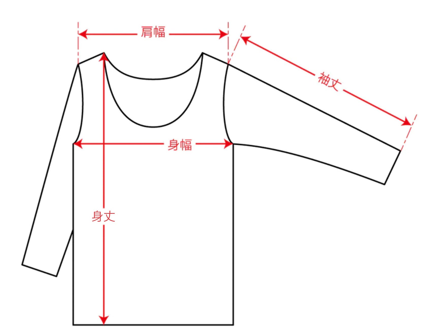 ~ゆる着~リラックスウェア(長袖・レディース/ユニセックス)