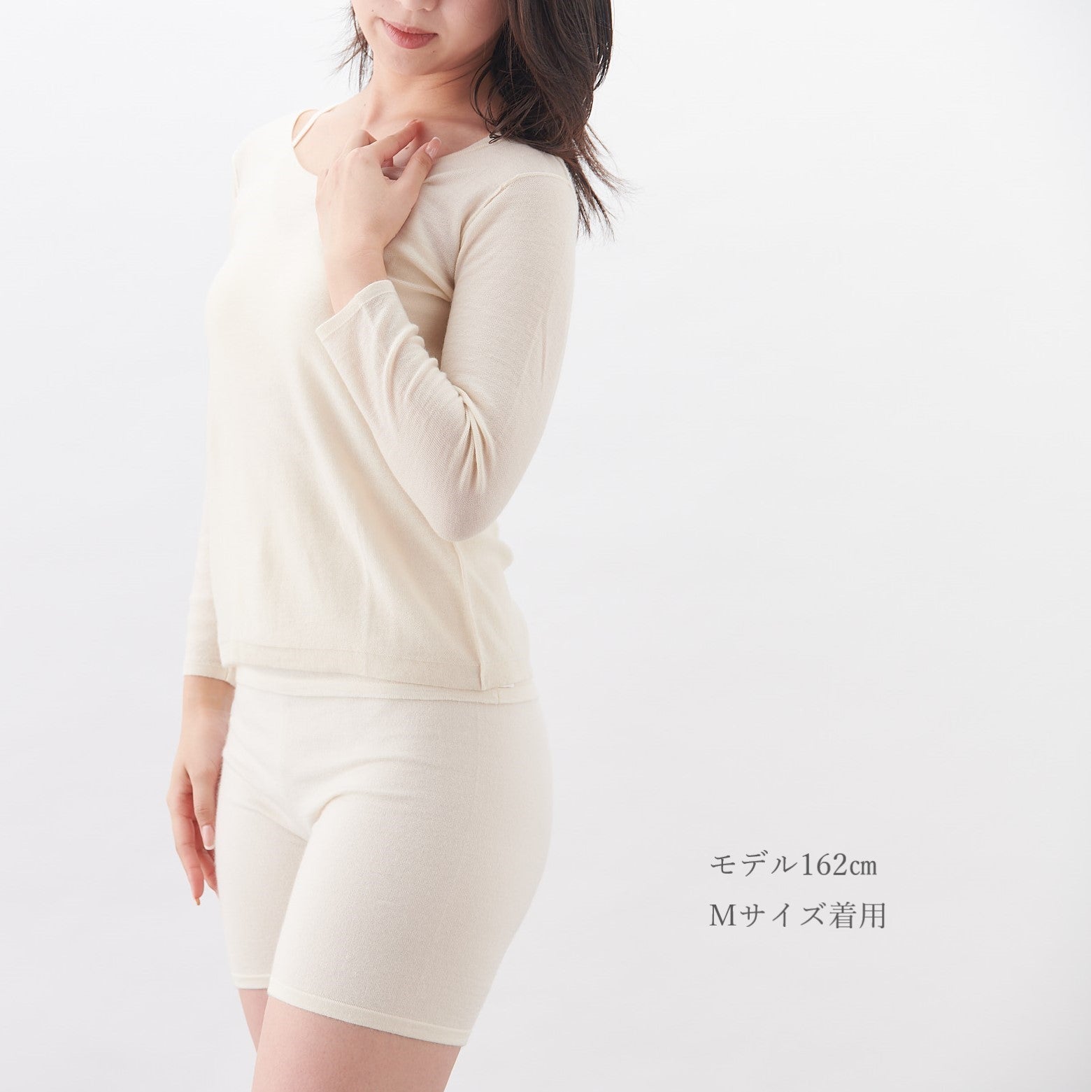 ubuウェスト&ボトムウォーマー(レディース)